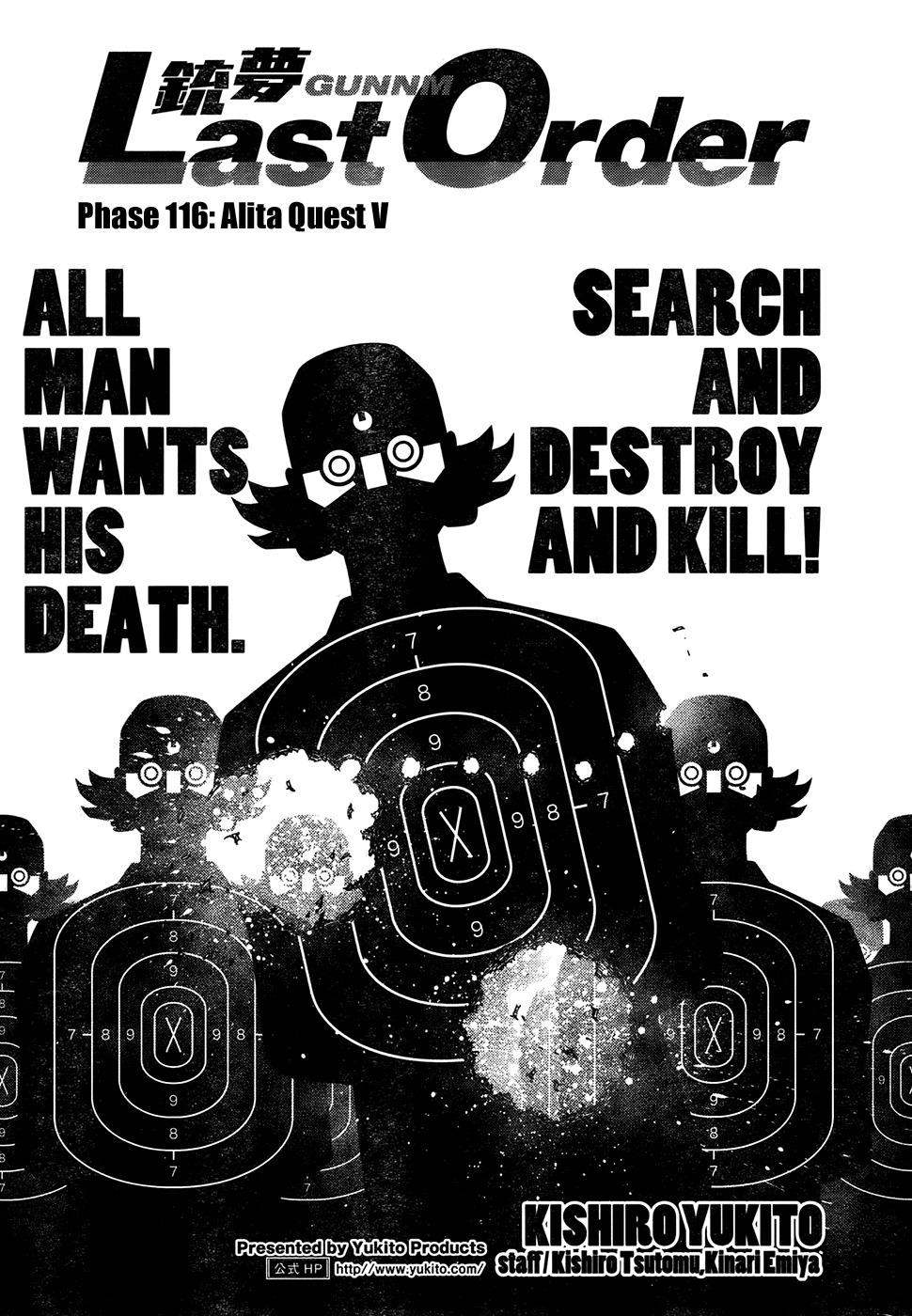 Battle Angel Alita: Last Order Chapter 111 page 1 - Chapter 111: Alita's Quest V
