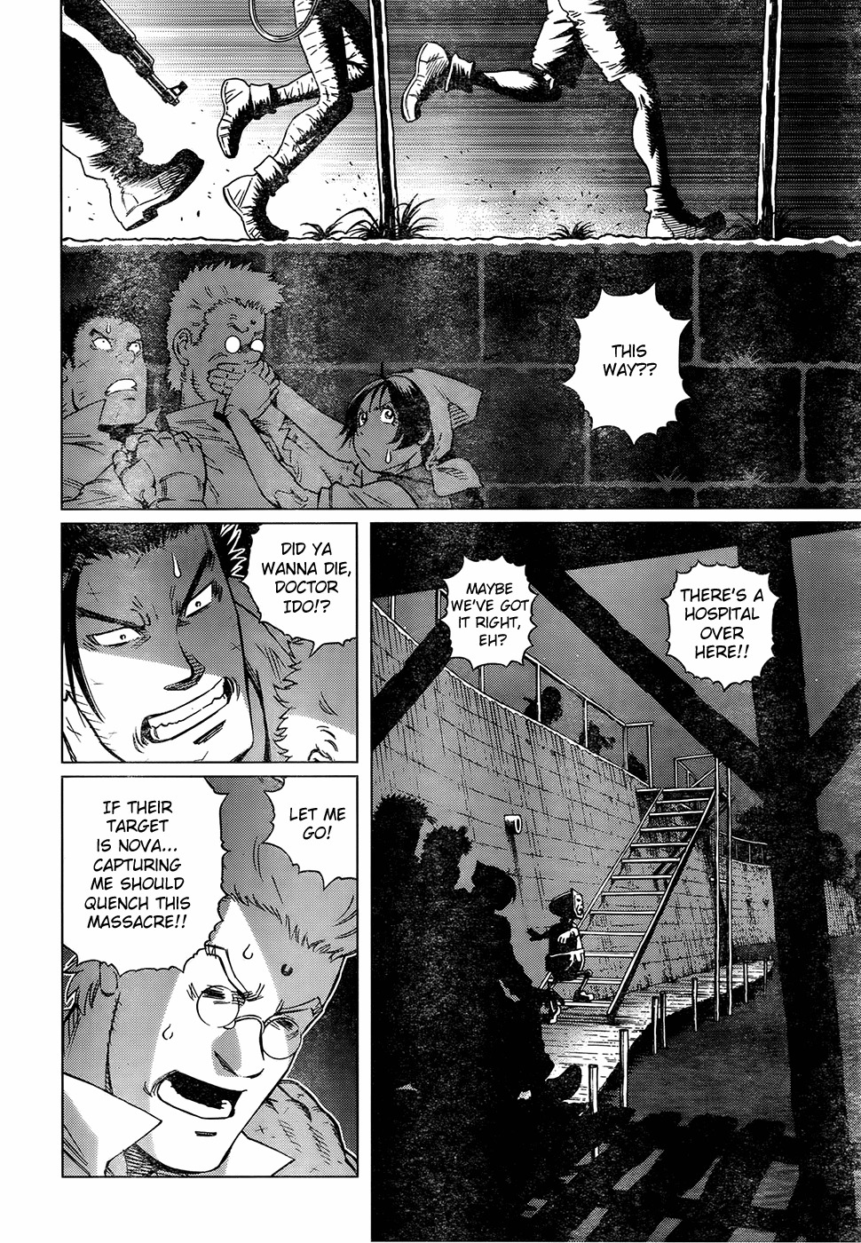 Battle Angel Alita: Last Order Chapter 111 page 7 - Chapter 111: Alita's Quest V