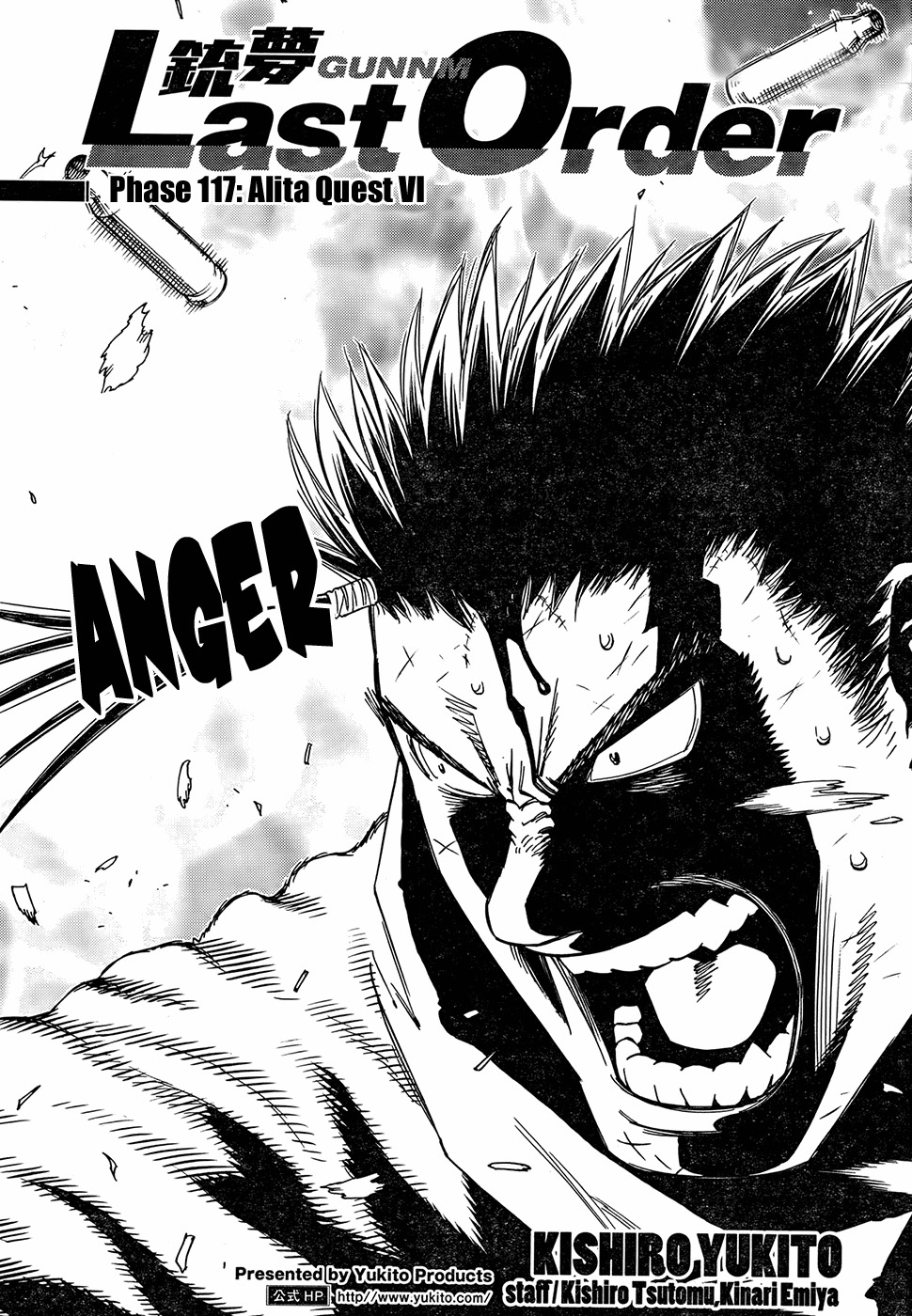 Battle Angel Alita: Last Order Chapter 112 page 1 - Chapter 112: Alita's Quest VI