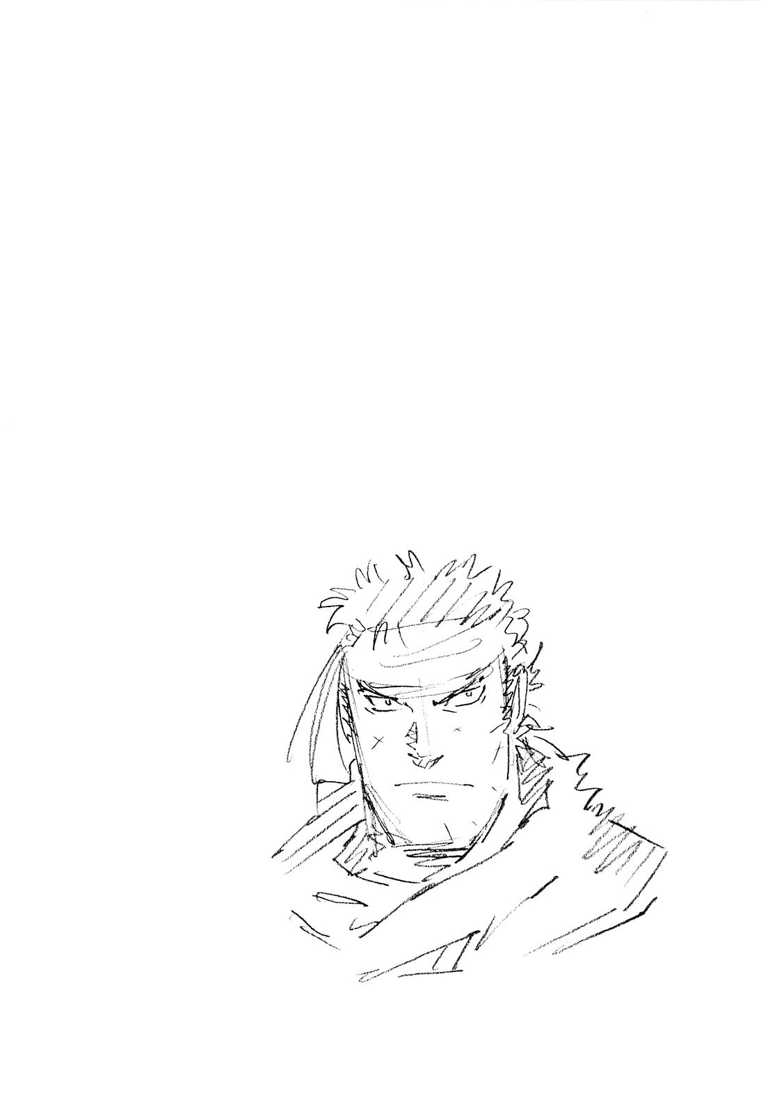 Battle Angel Alita: Last Order Chapter 112 page 21 - Chapter 112: Alita's Quest VI