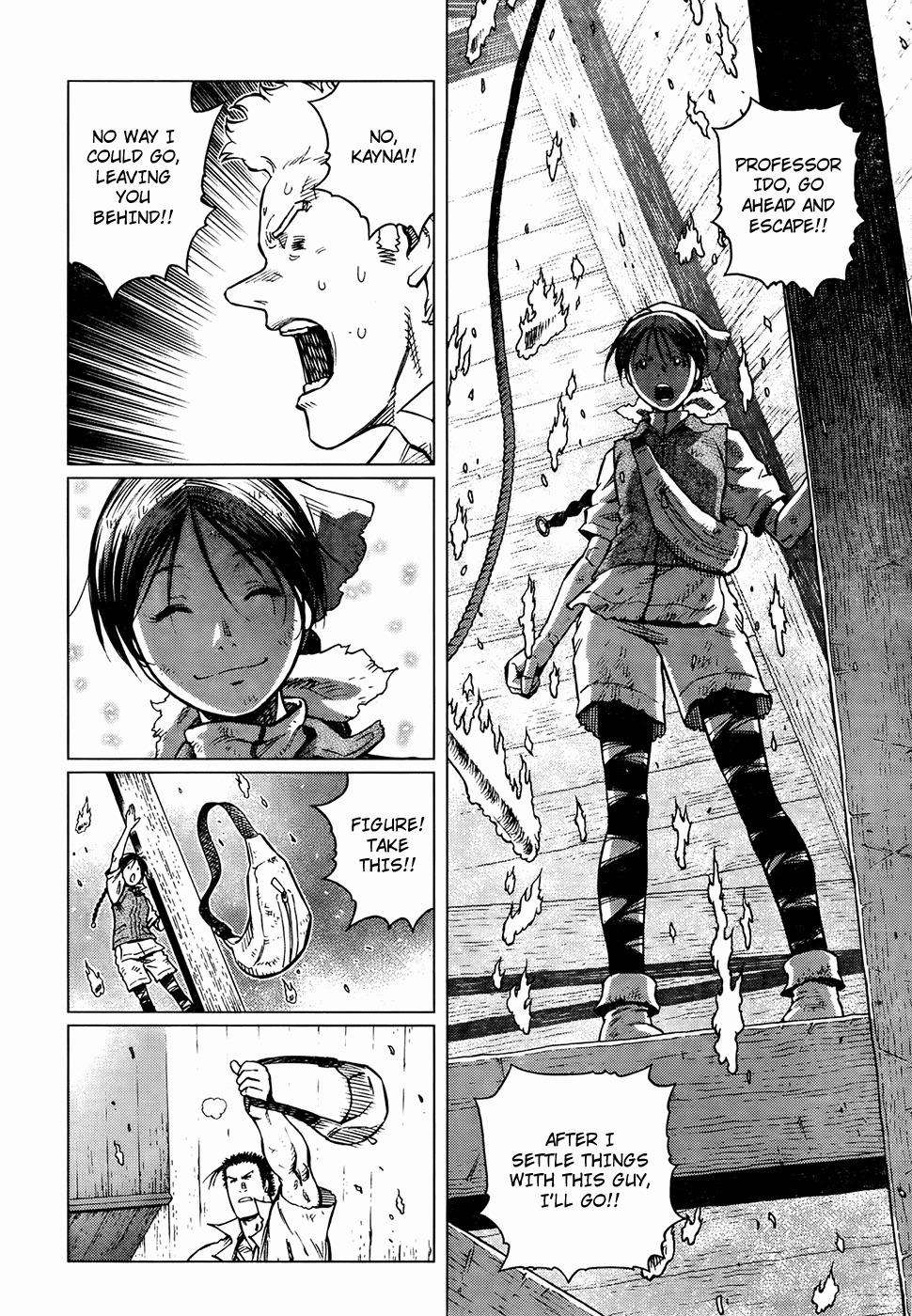 Battle Angel Alita: Last Order Chapter 114 page 13 - Chapter 114: Alita's Quest VIII