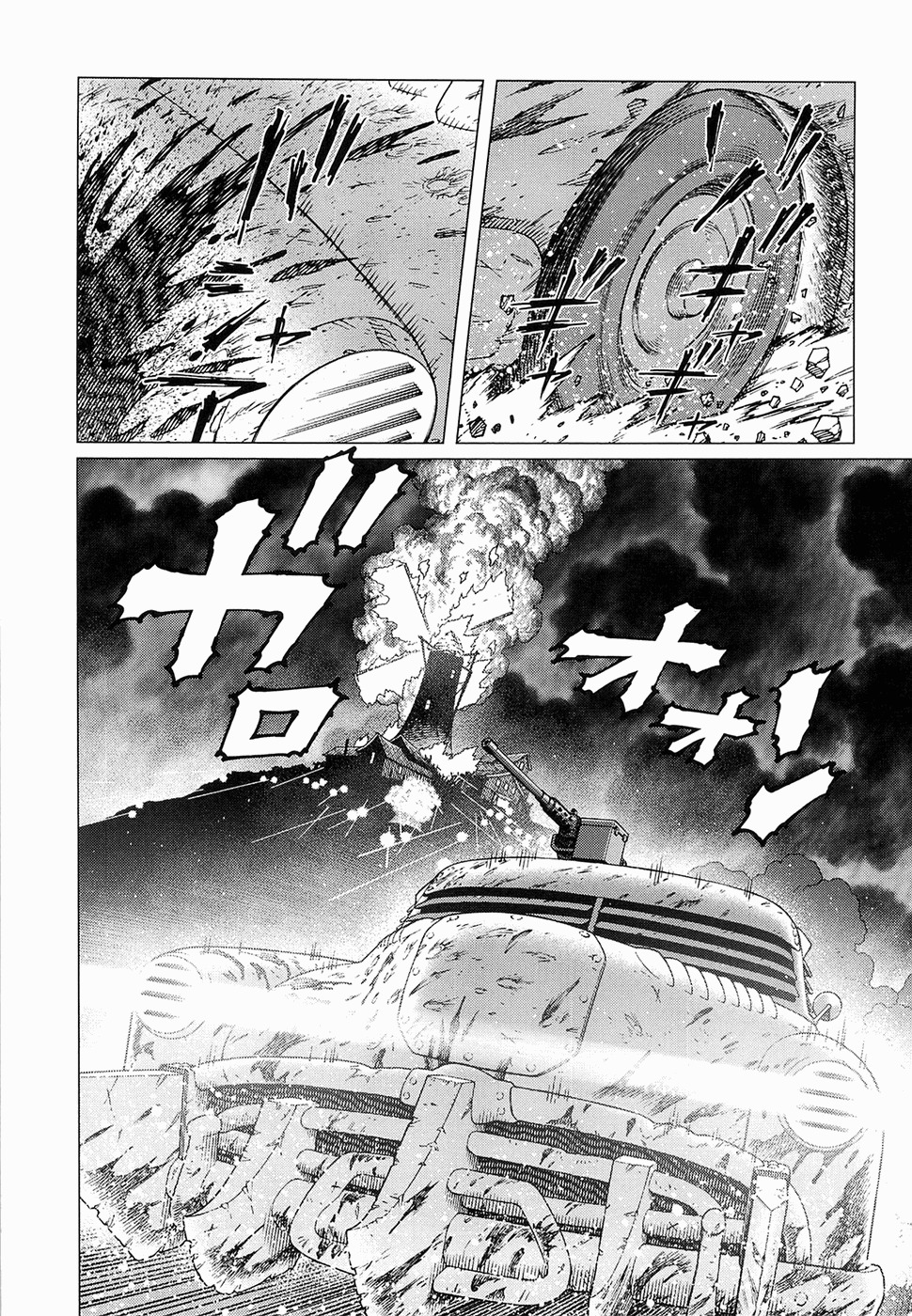 Battle Angel Alita: Last Order Chapter 115 page 4 - Chapter 115: Alita's Quest IX