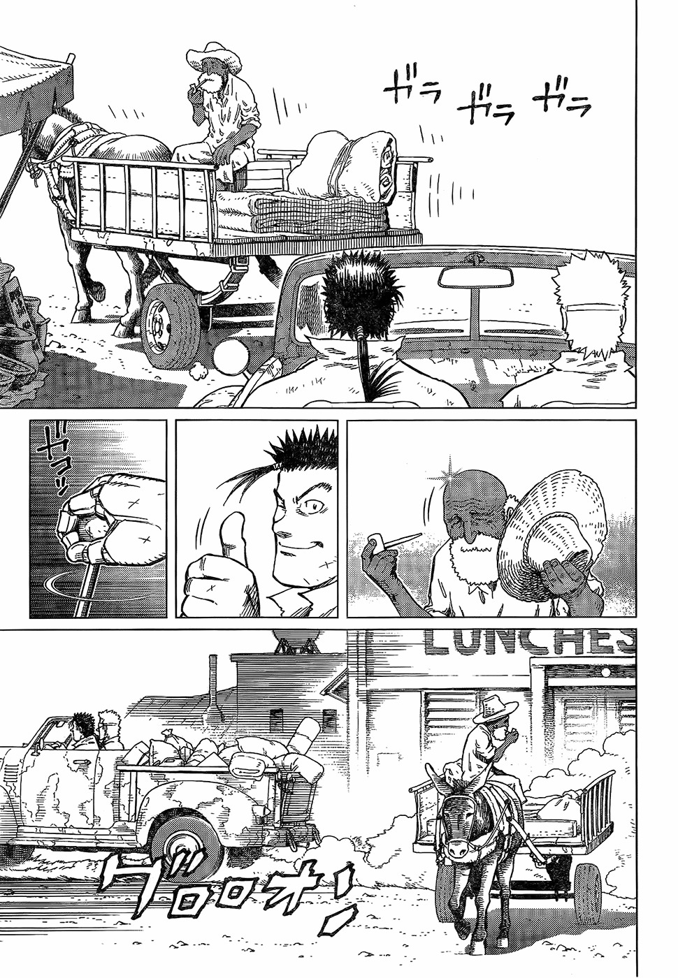 Battle Angel Alita: Last Order Chapter 117 page 20 - Chapter 117: Alita's Quest XI