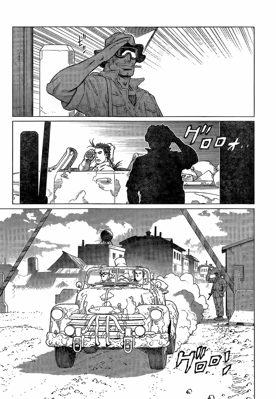 Battle Angel Alita: Last Order Chapter 117 page 22 - Chapter 117: Alita's Quest XI