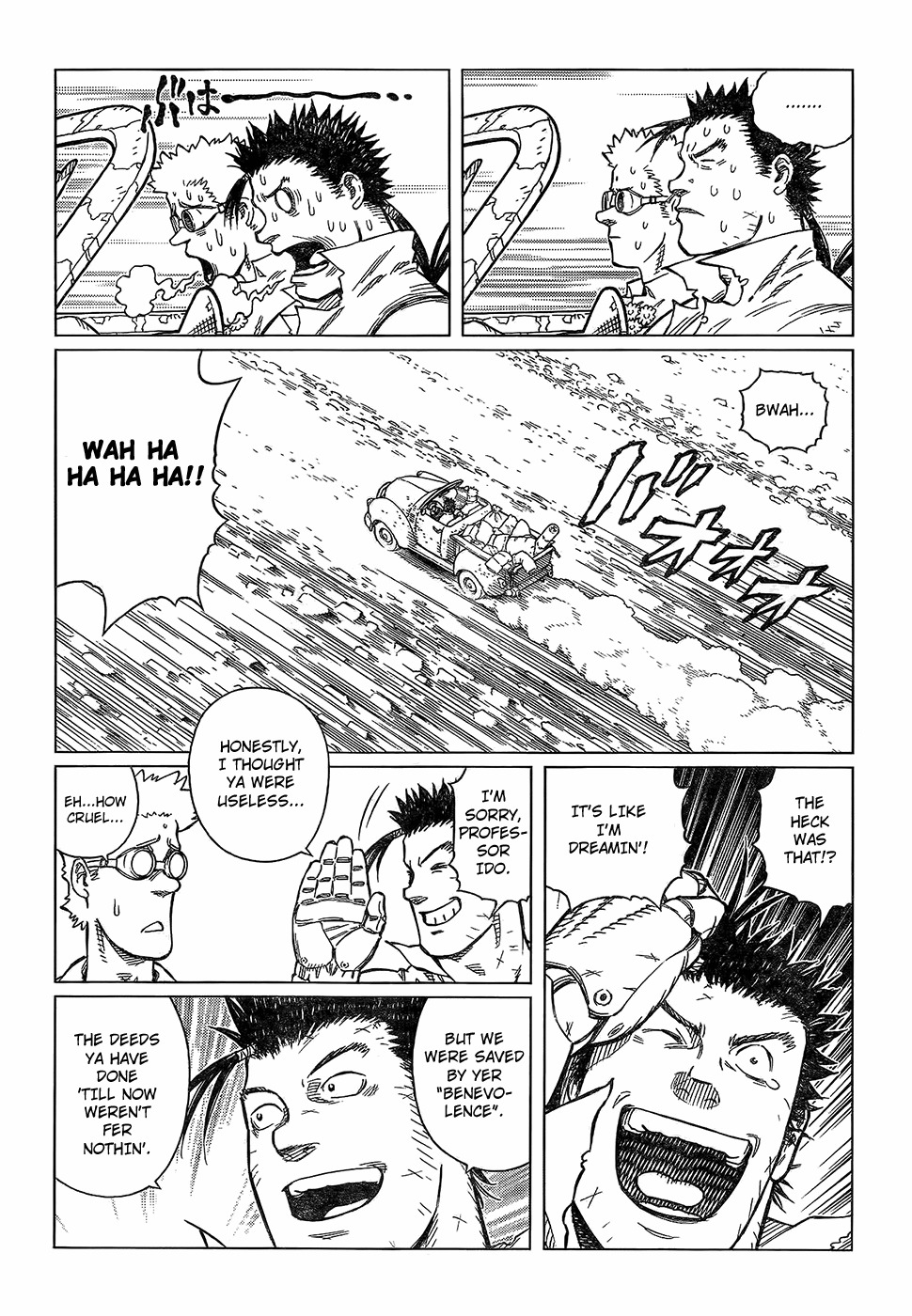 Battle Angel Alita: Last Order Chapter 117 page 23 - Chapter 117: Alita's Quest XI