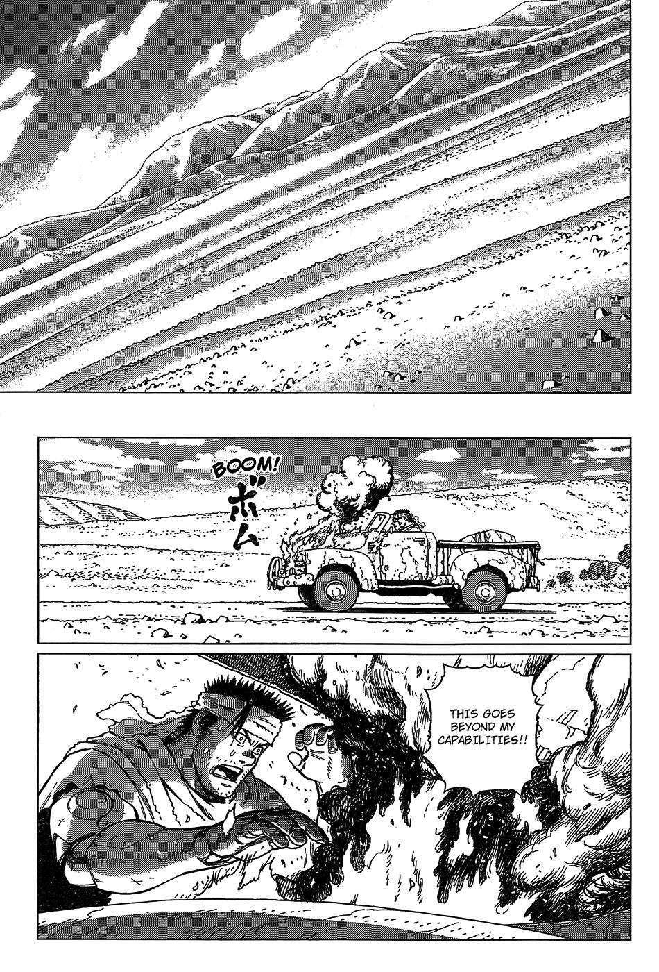 Battle Angel Alita: Last Order Chapter 118 page 6 - Chapter 118: Alita's Quest XII