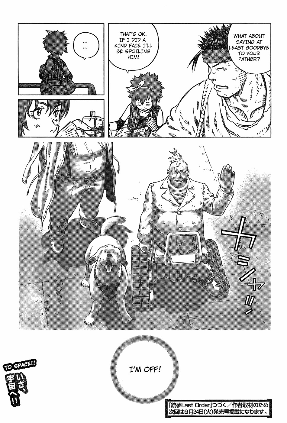 Battle Angel Alita: Last Order Chapter 119 page 21 - Chapter 119: Alita's Quest XIII