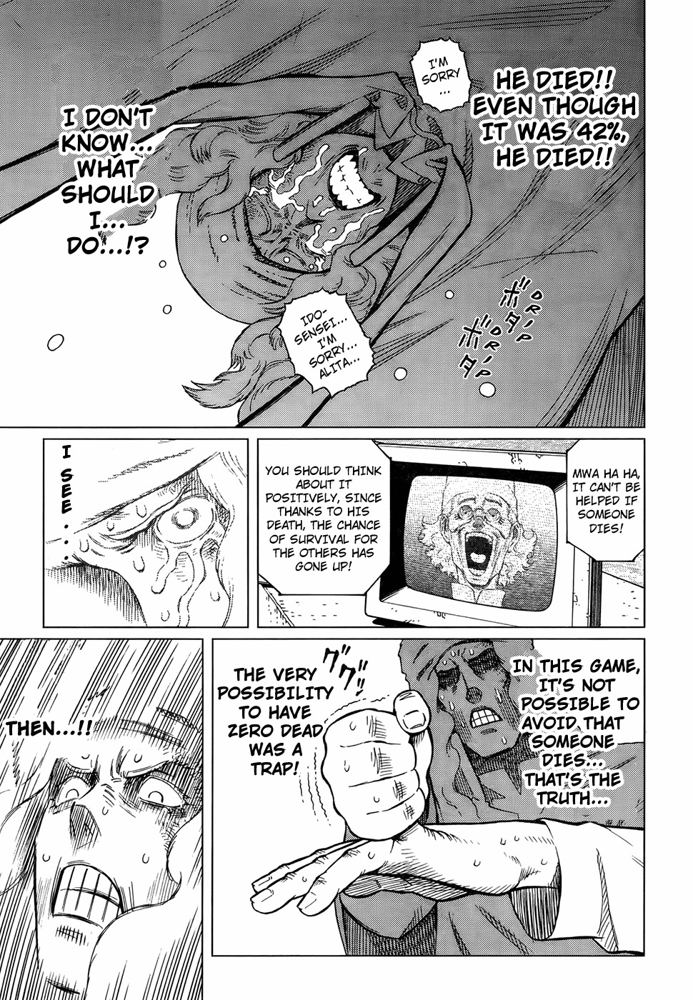 Battle Angel Alita: Last Order Chapter 121 page 13 - Chapter 121: Alita's Quest XV