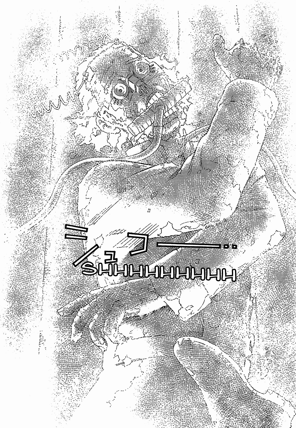 Battle Angel Alita: Last Order Chapter 122 page 12 - Chapter 122: Alita's Quest XVI
