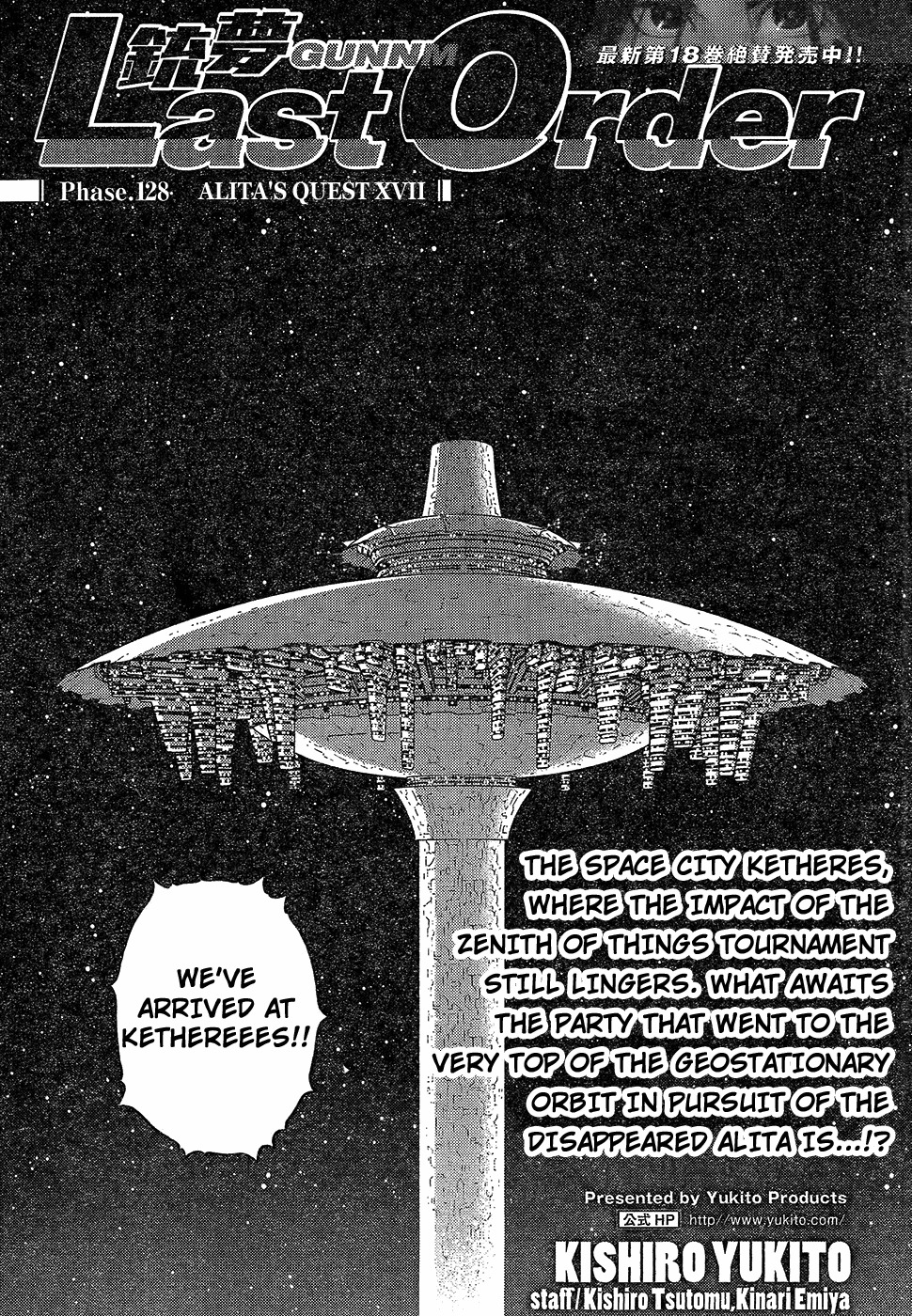 Battle Angel Alita: Last Order Chapter 123 page 1 - Chapter 123: Alita's Quest XVII