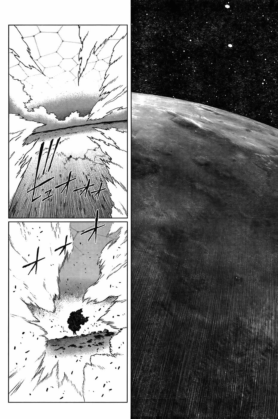 Battle Angel Alita: Last Order Chapter 124 page 22 - Chapter 124: Alita's Quest XVIII