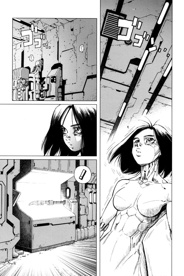 Battle Angel Alita: Last Order Chapter 2 page 7 - Chapter 2: What Has Awoken!?