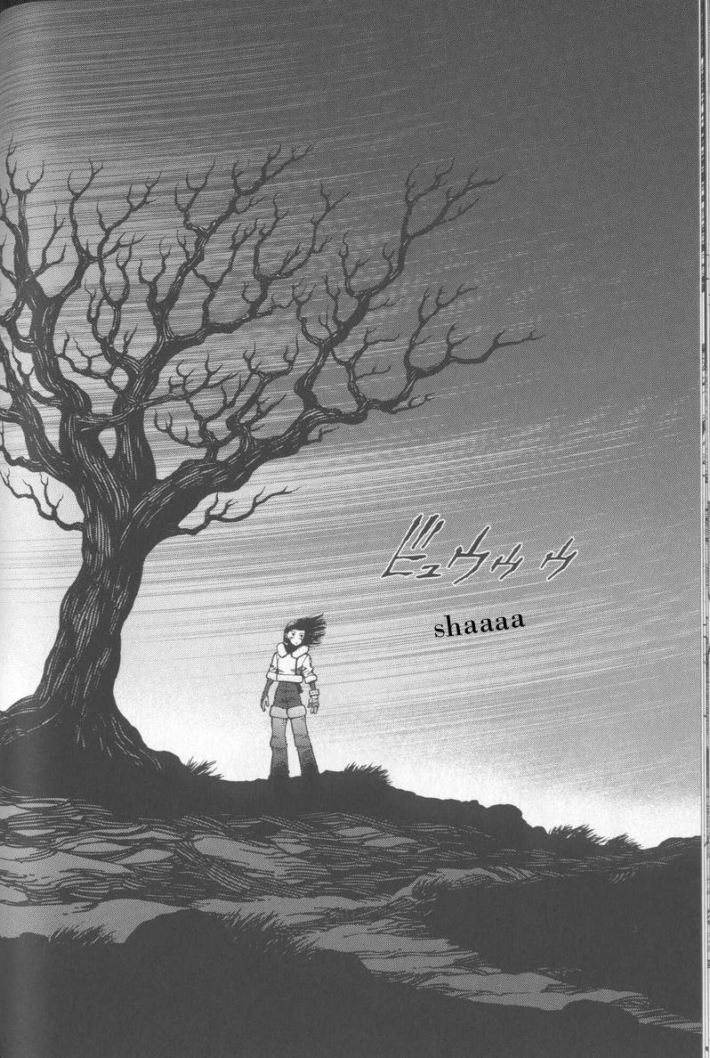 Battle Angel Alita: Last Order Chapter 20 page 2 - Chapter 20: Good Punch