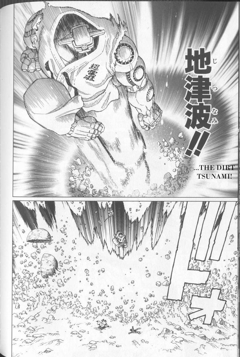 Battle Angel Alita: Last Order Chapter 23 page 10 - Chapter 23: Space Karate Ant-Lion Larva Pit (Doodlebug Pit)!