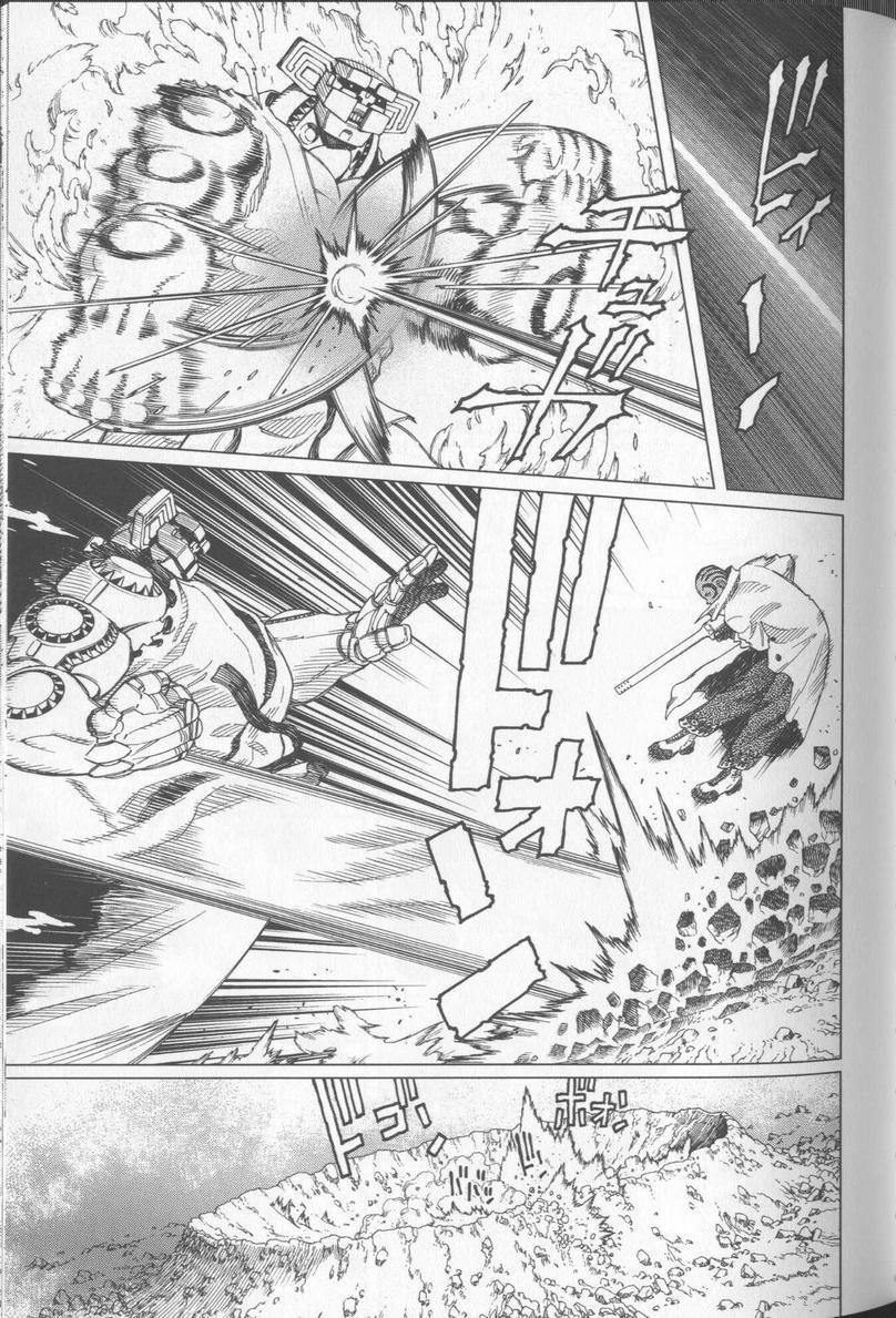 Battle Angel Alita: Last Order Chapter 23 page 19 - Chapter 23: Space Karate Ant-Lion Larva Pit (Doodlebug Pit)!