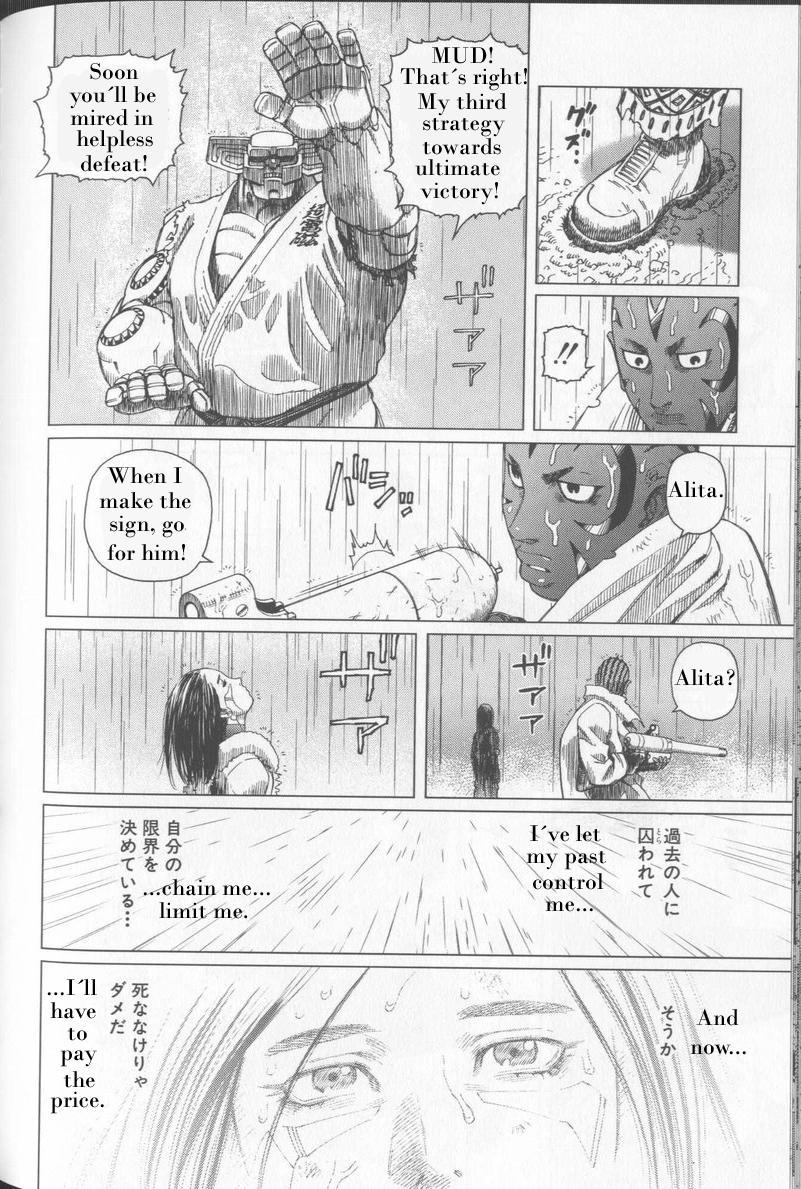 Battle Angel Alita: Last Order Chapter 23 page 22 - Chapter 23: Space Karate Ant-Lion Larva Pit (Doodlebug Pit)!