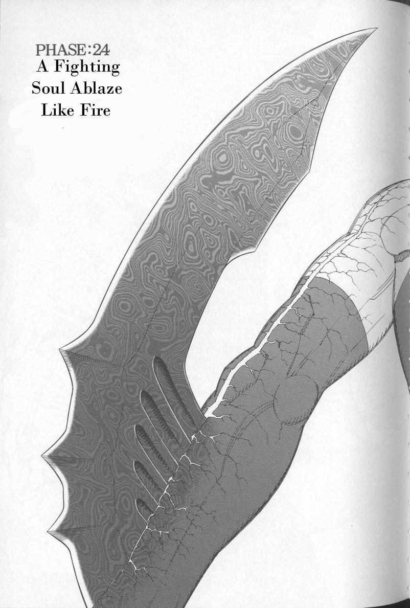 Battle Angel Alita: Last Order Chapter 24 page 1 - Chapter 24: A Fighting Soul Ablaze Like Fire