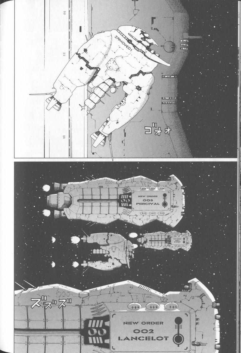 Battle Angel Alita: Last Order Chapter 24 page 19 - Chapter 24: A Fighting Soul Ablaze Like Fire