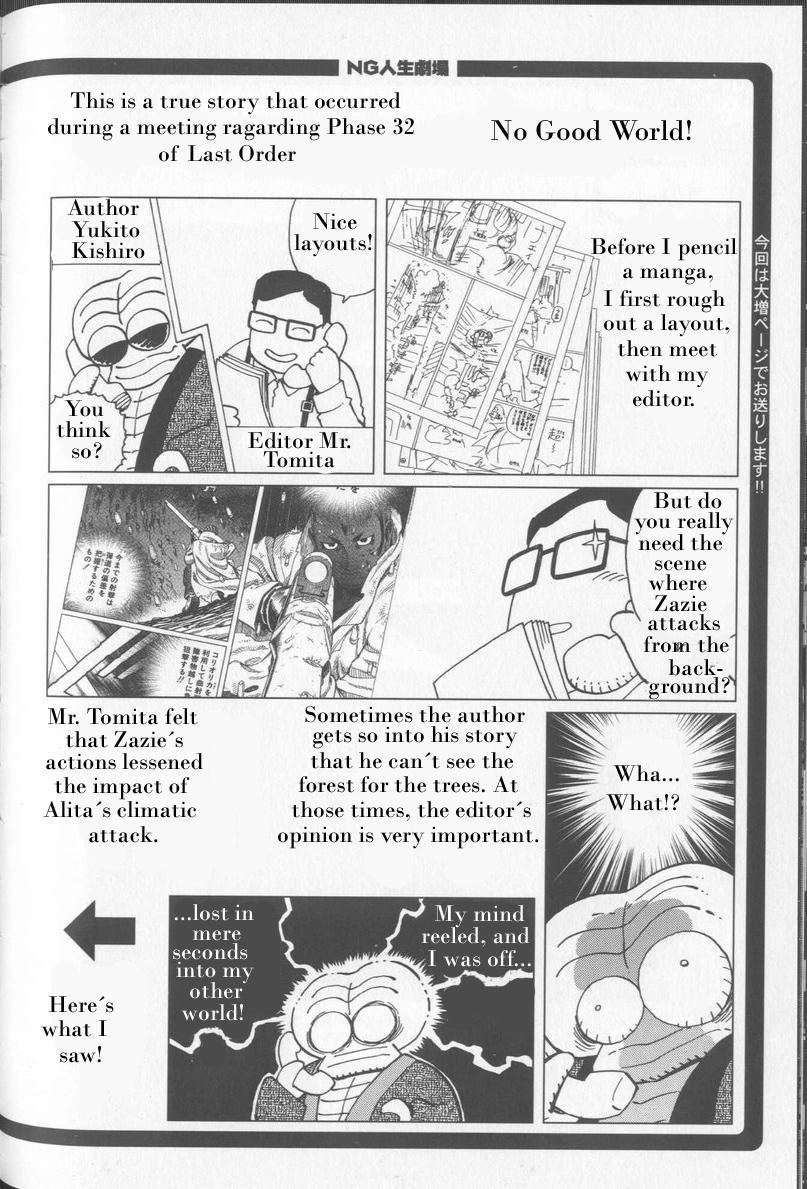 Battle Angel Alita: Last Order Chapter 24 page 31 - Chapter 24: A Fighting Soul Ablaze Like Fire
