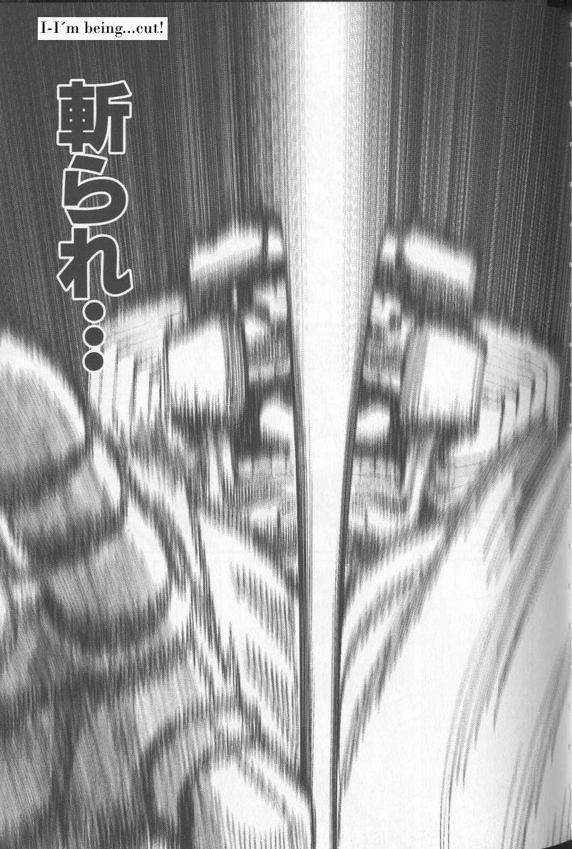 Battle Angel Alita: Last Order Chapter 24 page 6 - Chapter 24: A Fighting Soul Ablaze Like Fire