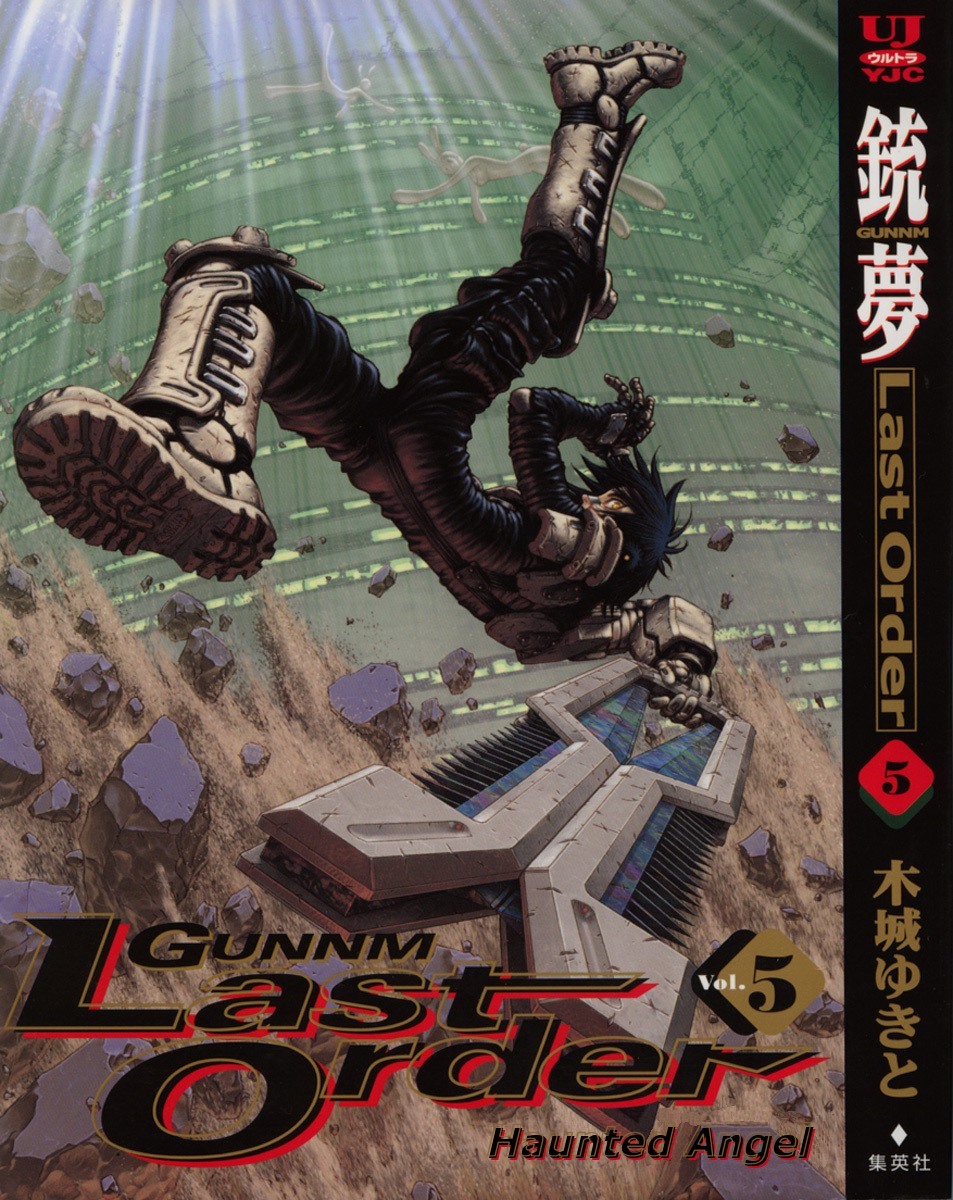 Battle Angel Alita: Last Order Chapter 25 page 2 - Chapter 25: Let the Z.O.T.T. Begin