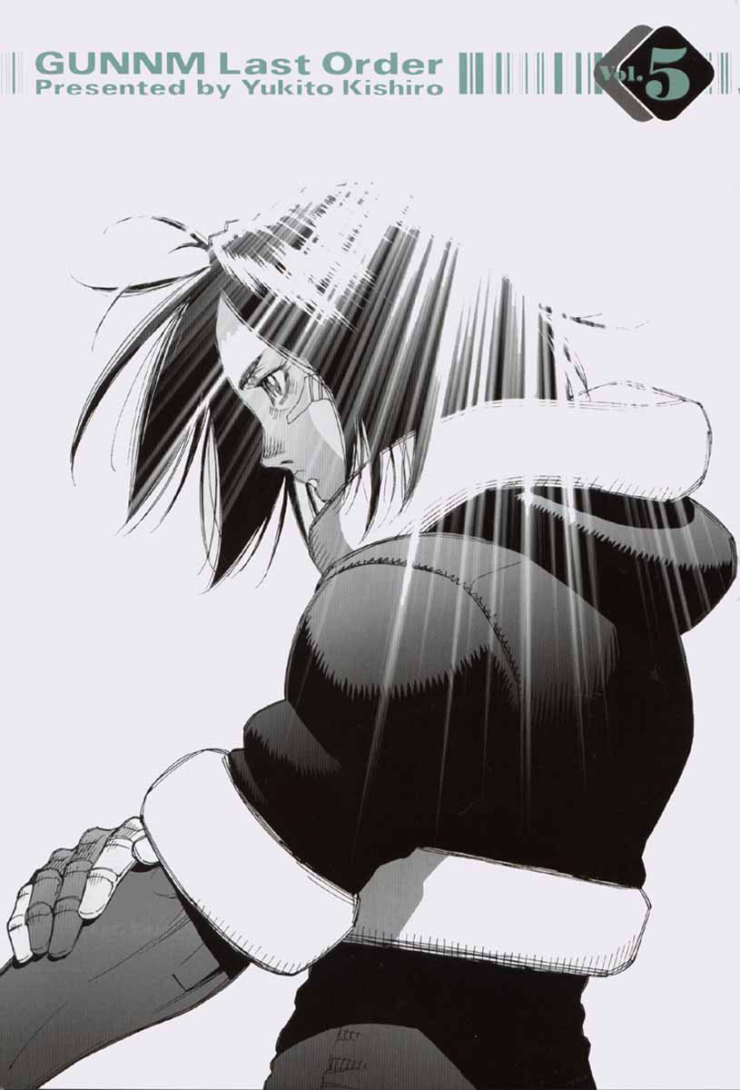 Battle Angel Alita: Last Order Chapter 25 page 4 - Chapter 25: Let the Z.O.T.T. Begin