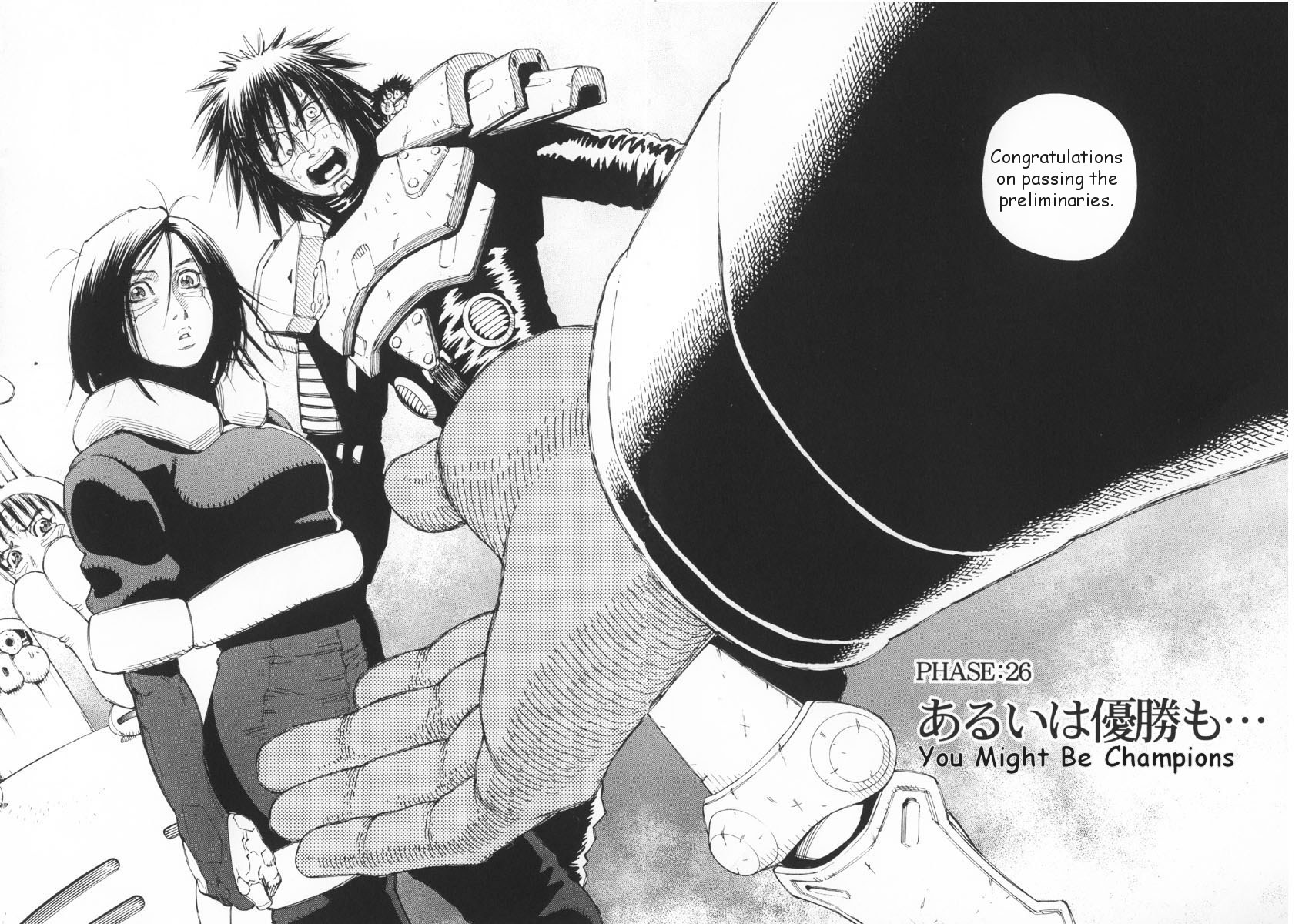Battle Angel Alita: Last Order Chapter 26 page 2 - Chapter 26: You Might Be Champions
