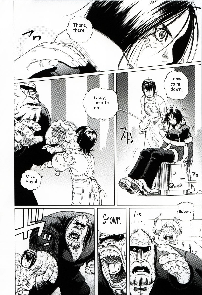 Battle Angel Alita: Last Order Chapter 26 page 25 - Chapter 26: You Might Be Champions