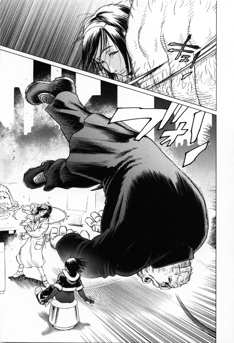 Battle Angel Alita: Last Order Chapter 26 page 26 - Chapter 26: You Might Be Champions