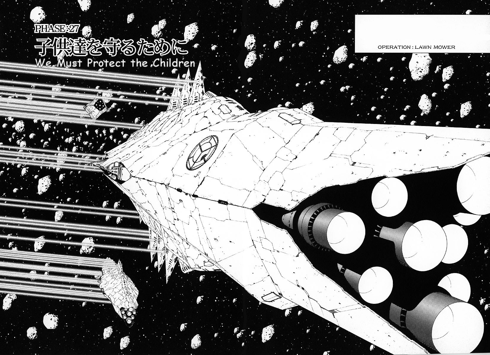 Battle Angel Alita: Last Order Chapter 27 page 2 - Chapter 27: We Must Protect the Children