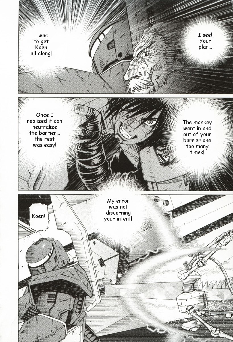 Battle Angel Alita: Last Order Chapter 28 page 33 - Chapter 28: Want To Hear My Song