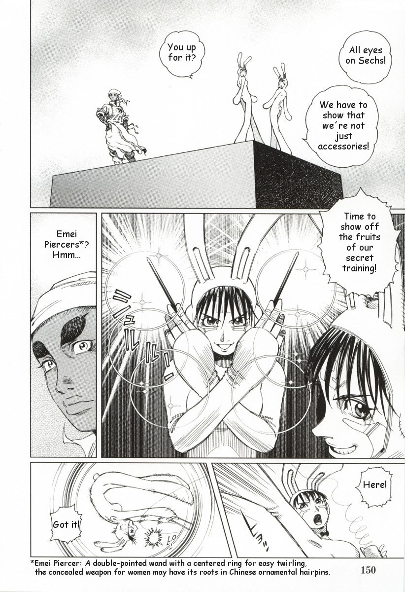 Battle Angel Alita: Last Order Chapter 29 page 14 - Chapter 29: This is So-o-o Good!
