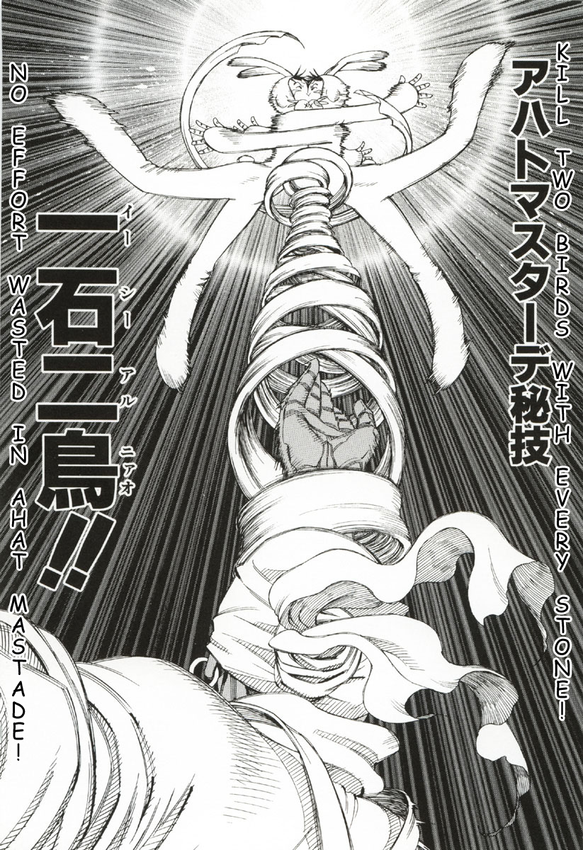 Battle Angel Alita: Last Order Chapter 29 page 23 - Chapter 29: This is So-o-o Good!