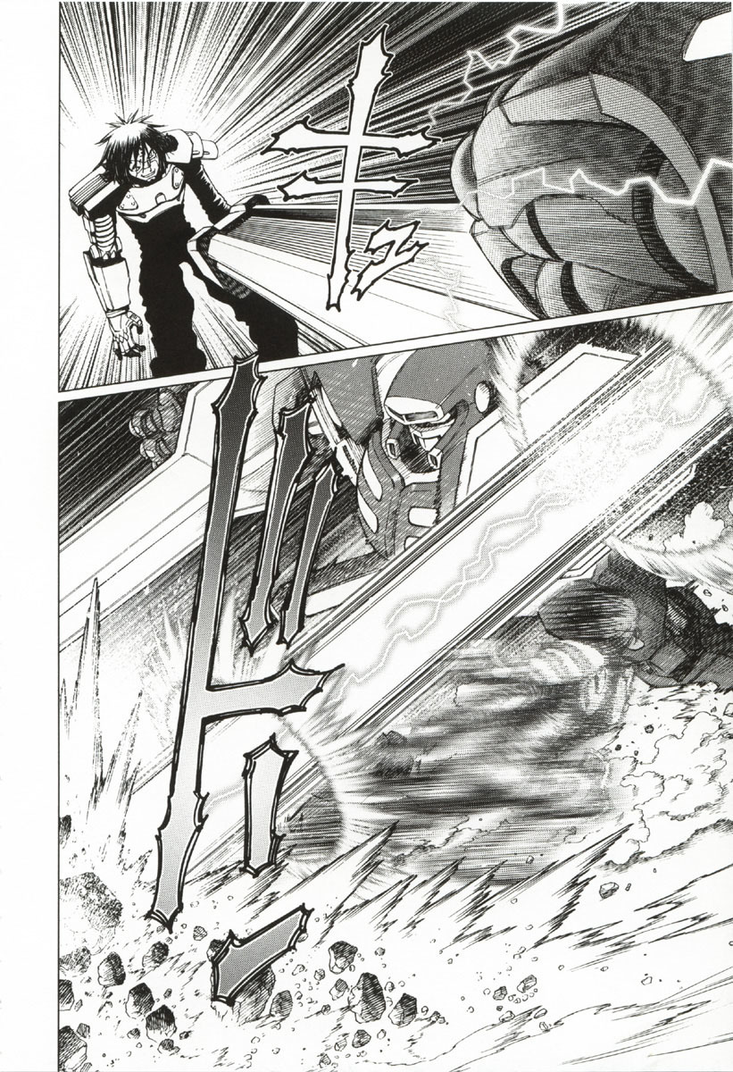 Battle Angel Alita: Last Order Chapter 29 page 8 - Chapter 29: This is So-o-o Good!