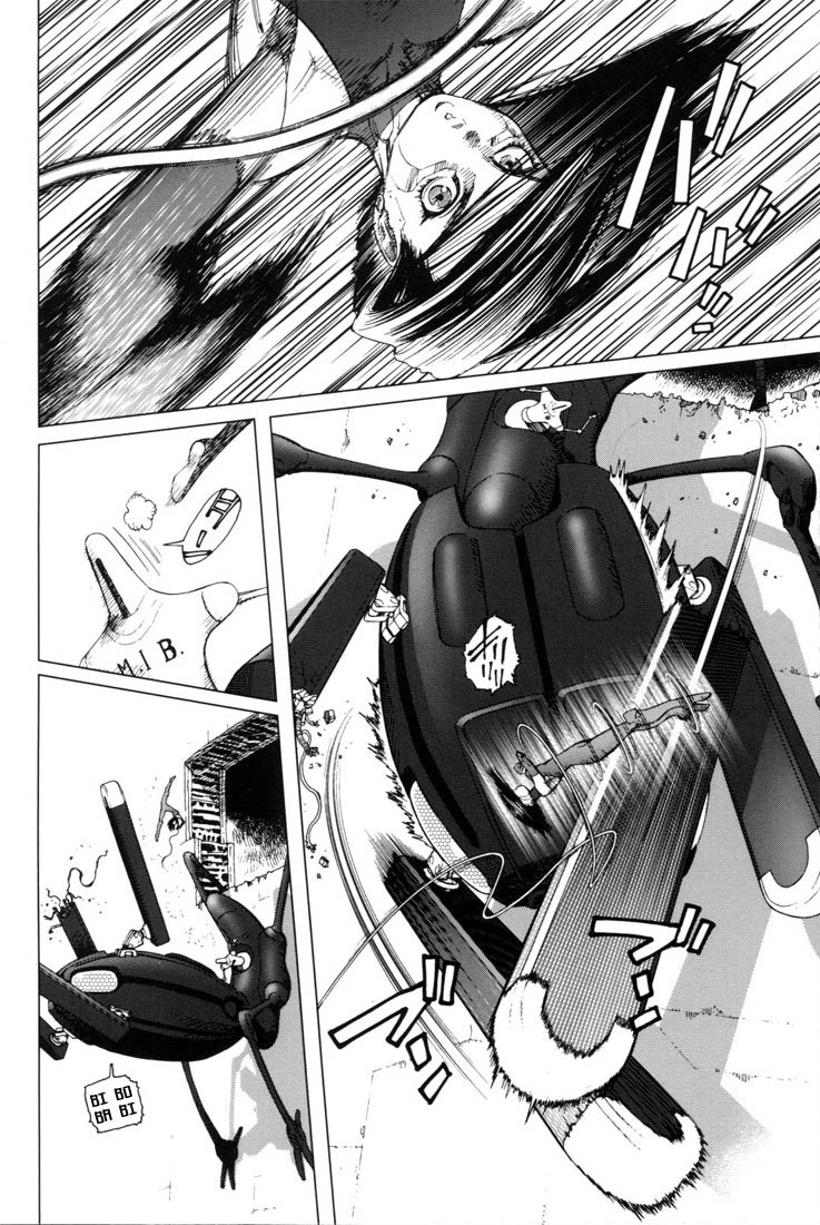 Battle Angel Alita: Last Order Chapter 3 page 4 - Chapter 3: It's Not a Robot