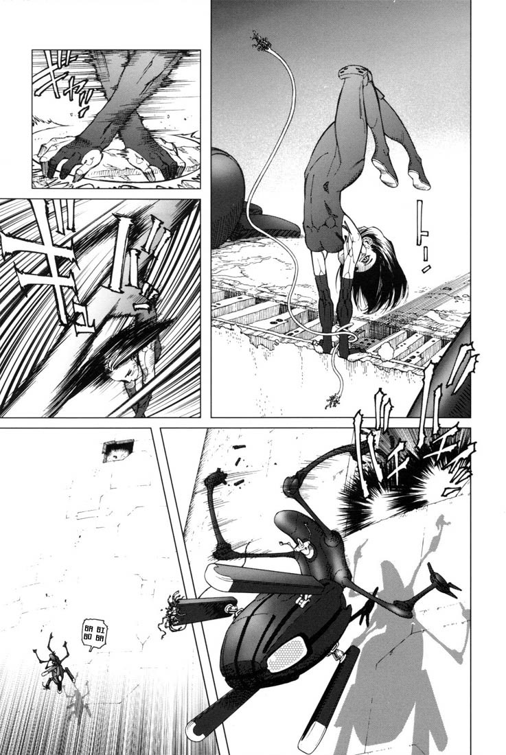 Battle Angel Alita: Last Order Chapter 3 page 5 - Chapter 3: It's Not a Robot