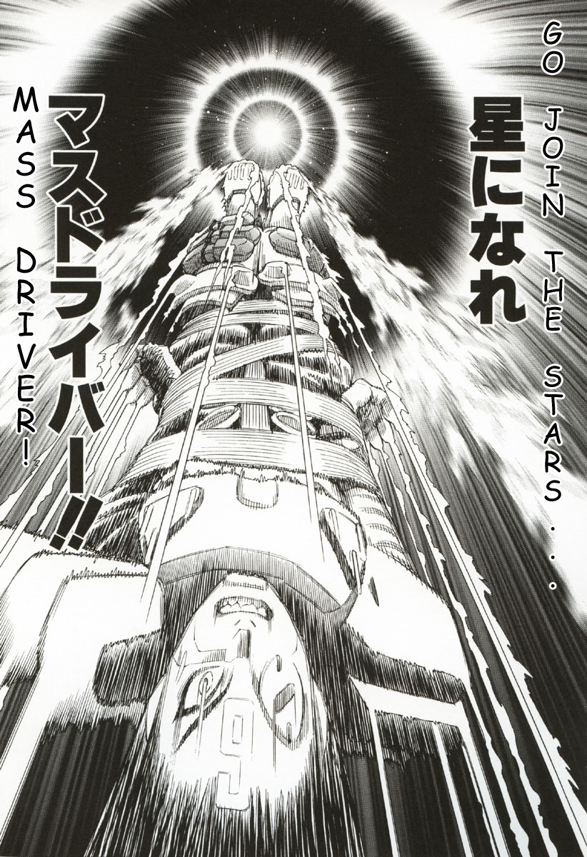 Battle Angel Alita: Last Order Chapter 30 page 11 - Chapter 30: Join the Stars