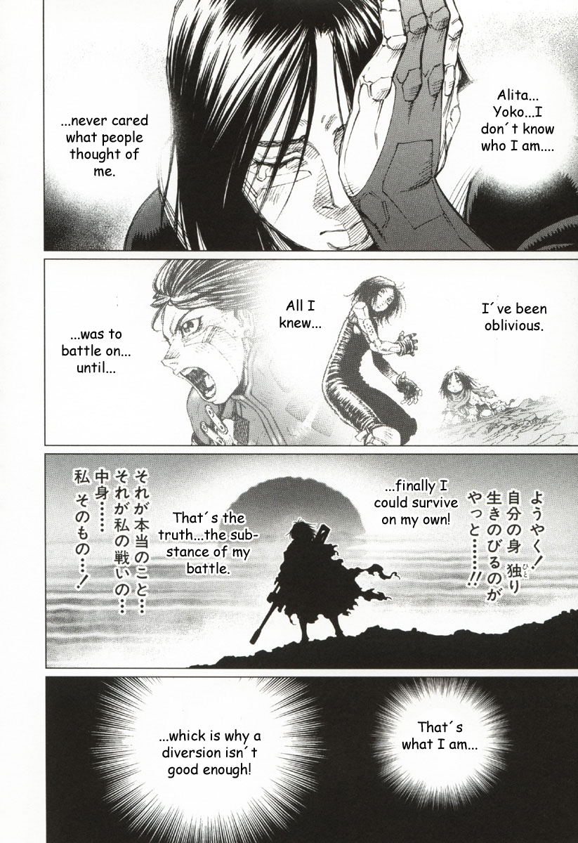 Battle Angel Alita: Last Order Chapter 30 page 23 - Chapter 30: Join the Stars