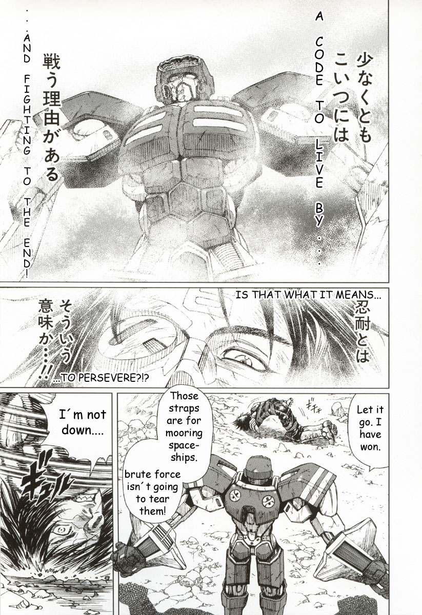 Battle Angel Alita: Last Order Chapter 30 page 7 - Chapter 30: Join the Stars