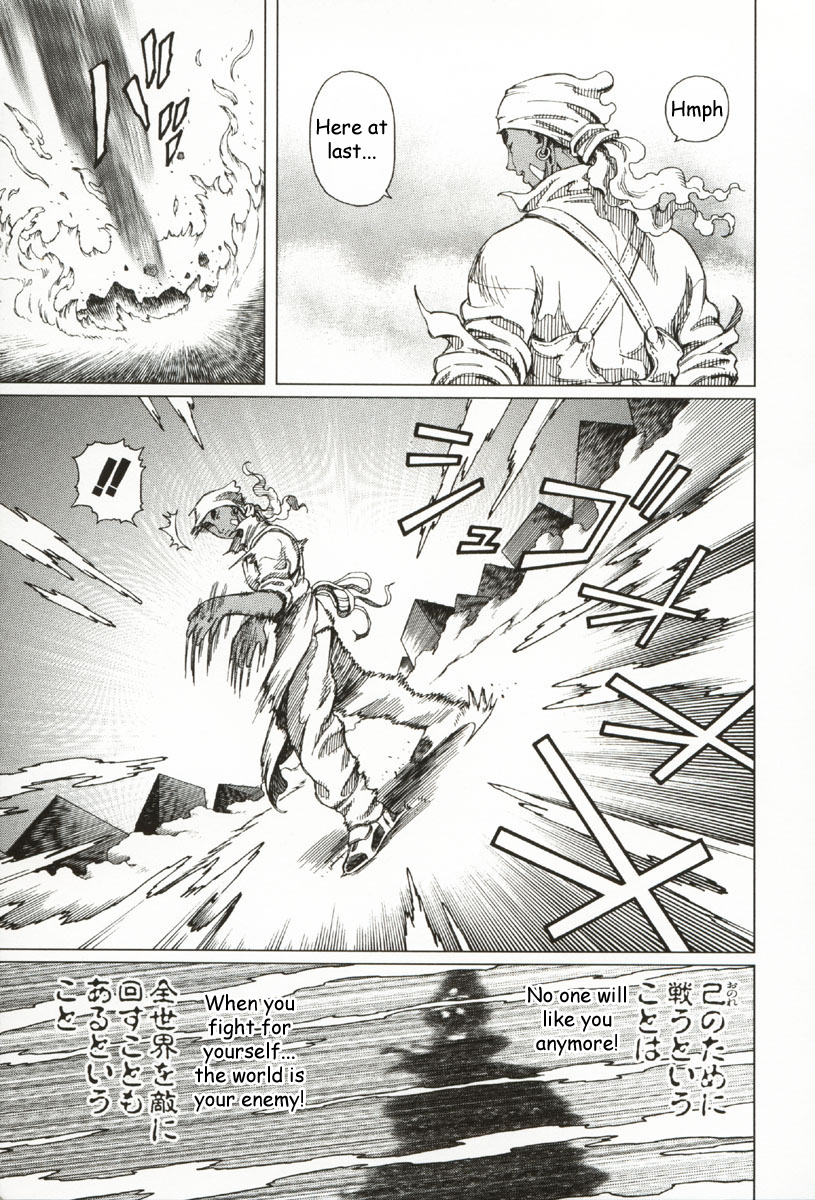 Battle Angel Alita: Last Order Chapter 31 page 21 - Chapter 31: Round and Round