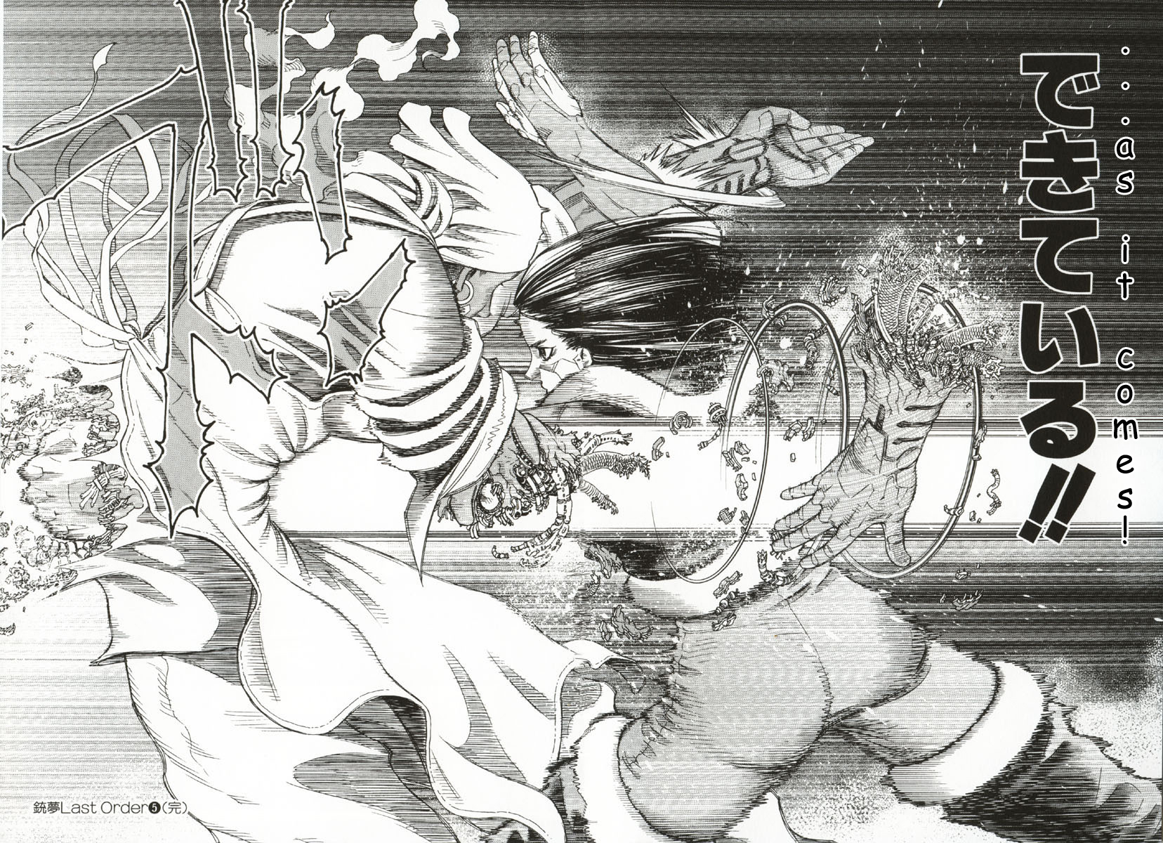 Battle Angel Alita: Last Order Chapter 31 page 24 - Chapter 31: Round and Round