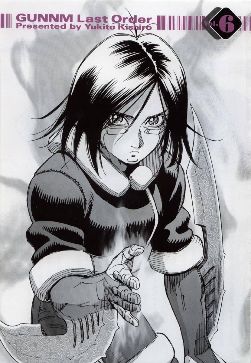 Battle Angel Alita: Last Order Chapter 32 page 3 - Chapter 32: Not Yet