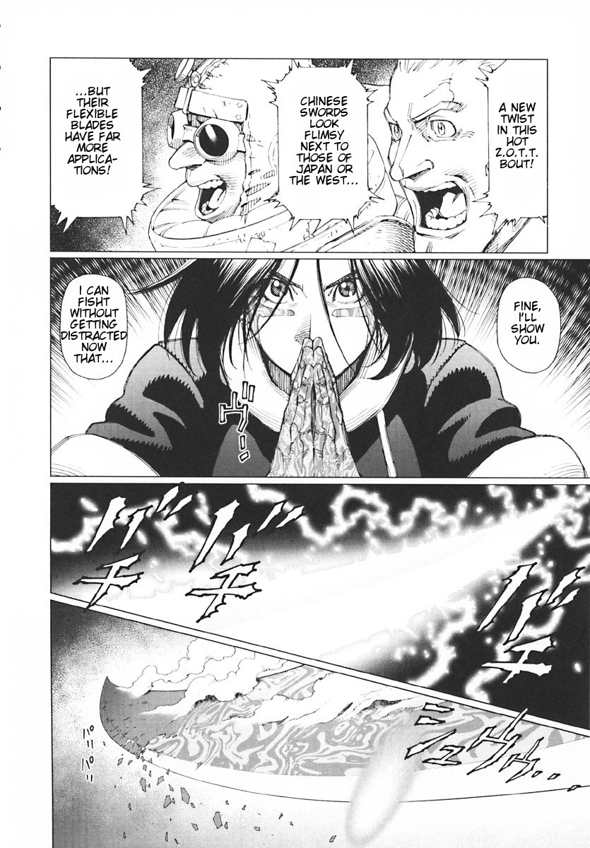 Battle Angel Alita: Last Order Chapter 33 page 16 - Chapter 33: Not Since That Battle...!