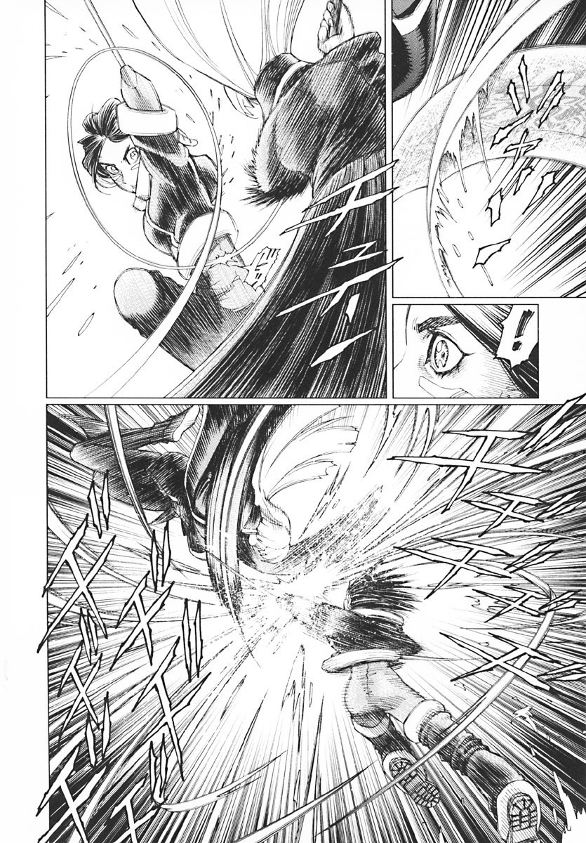 Battle Angel Alita: Last Order Chapter 33 page 20 - Chapter 33: Not Since That Battle...!