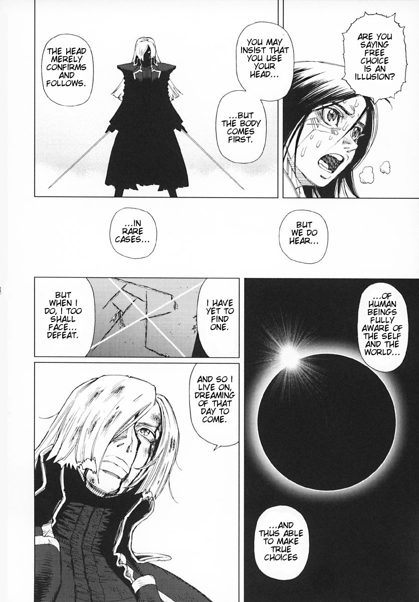 Battle Angel Alita: Last Order Chapter 34 page 18 - Chapter 34: I Believe Them