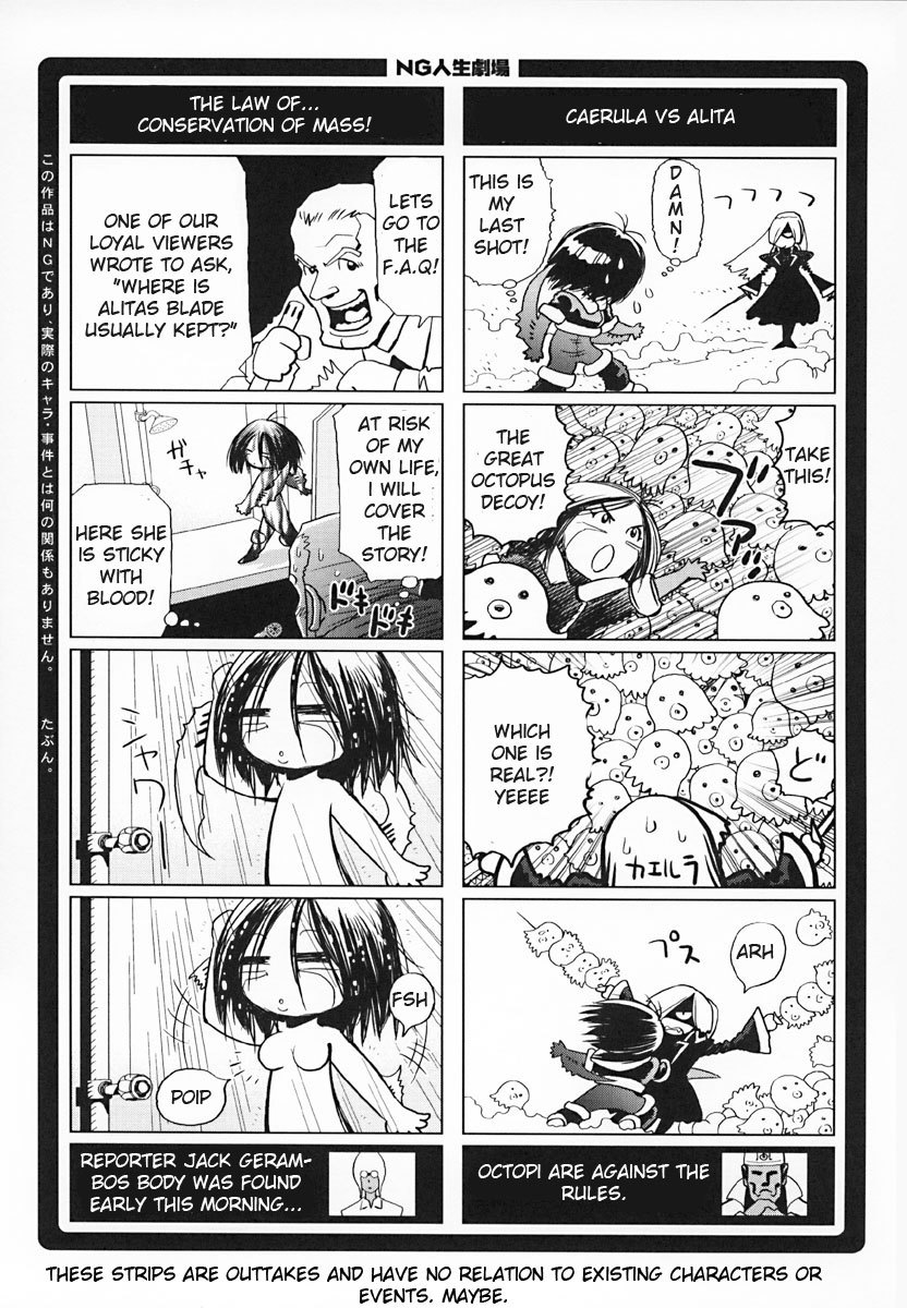 Battle Angel Alita: Last Order Chapter 37 page 31 - Chapter 37: Who...Are you?!