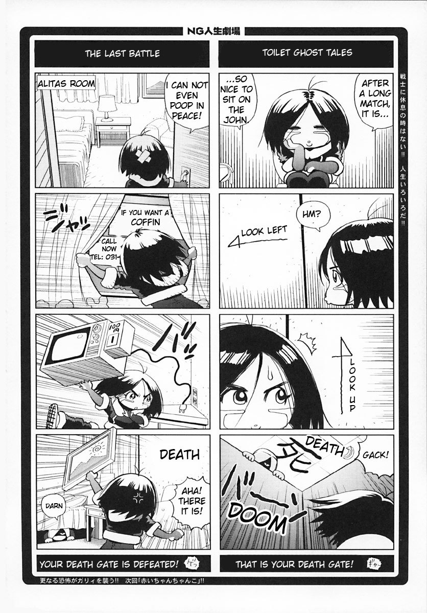 Battle Angel Alita: Last Order Chapter 37 page 32 - Chapter 37: Who...Are you?!