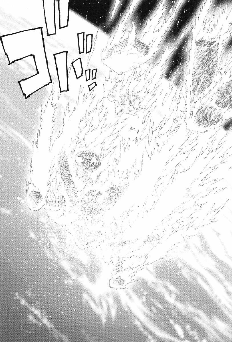 Battle Angel Alita: Last Order Chapter 38 page 32 - Chapter 38: I Am Yoko
