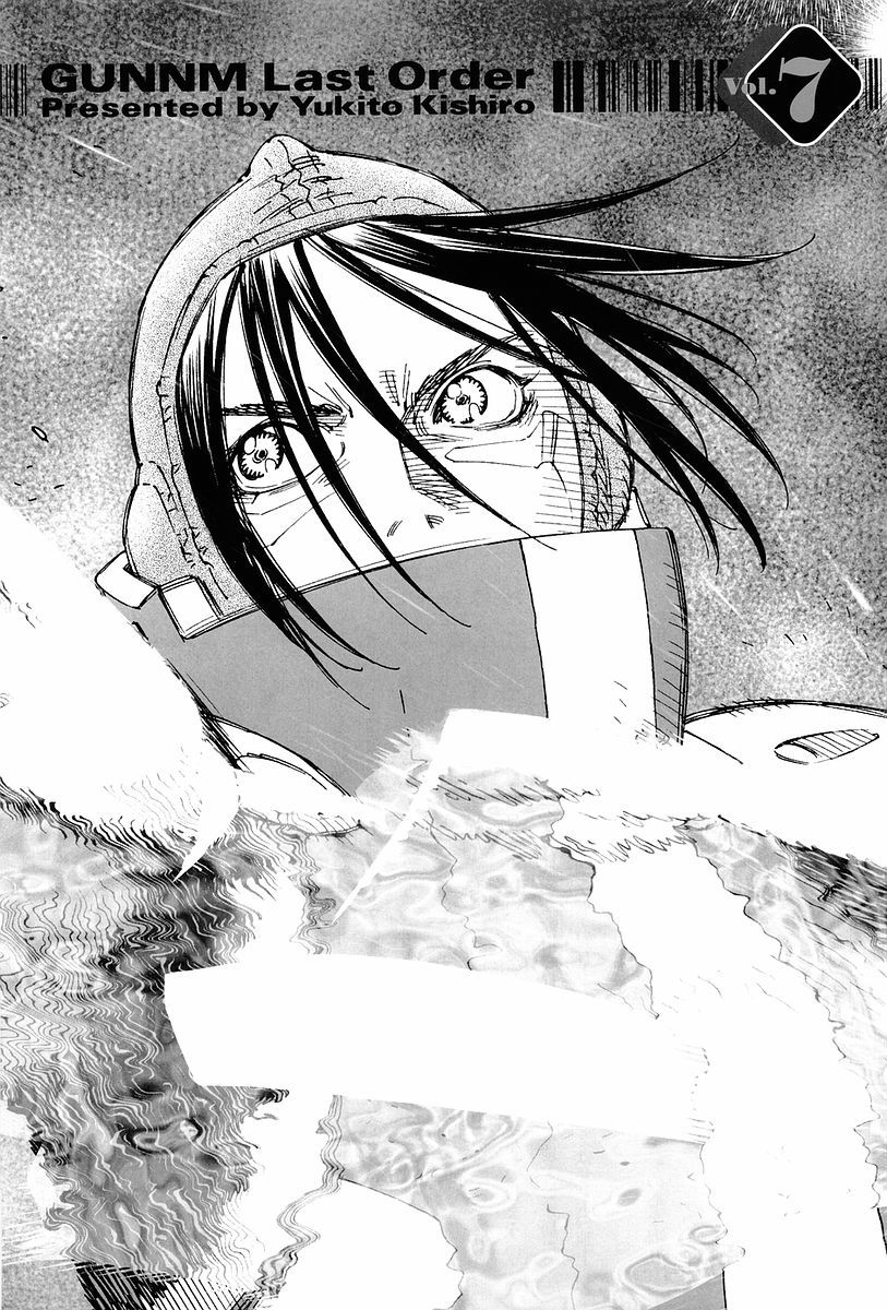 Battle Angel Alita: Last Order Chapter 38 page 4 - Chapter 38: I Am Yoko