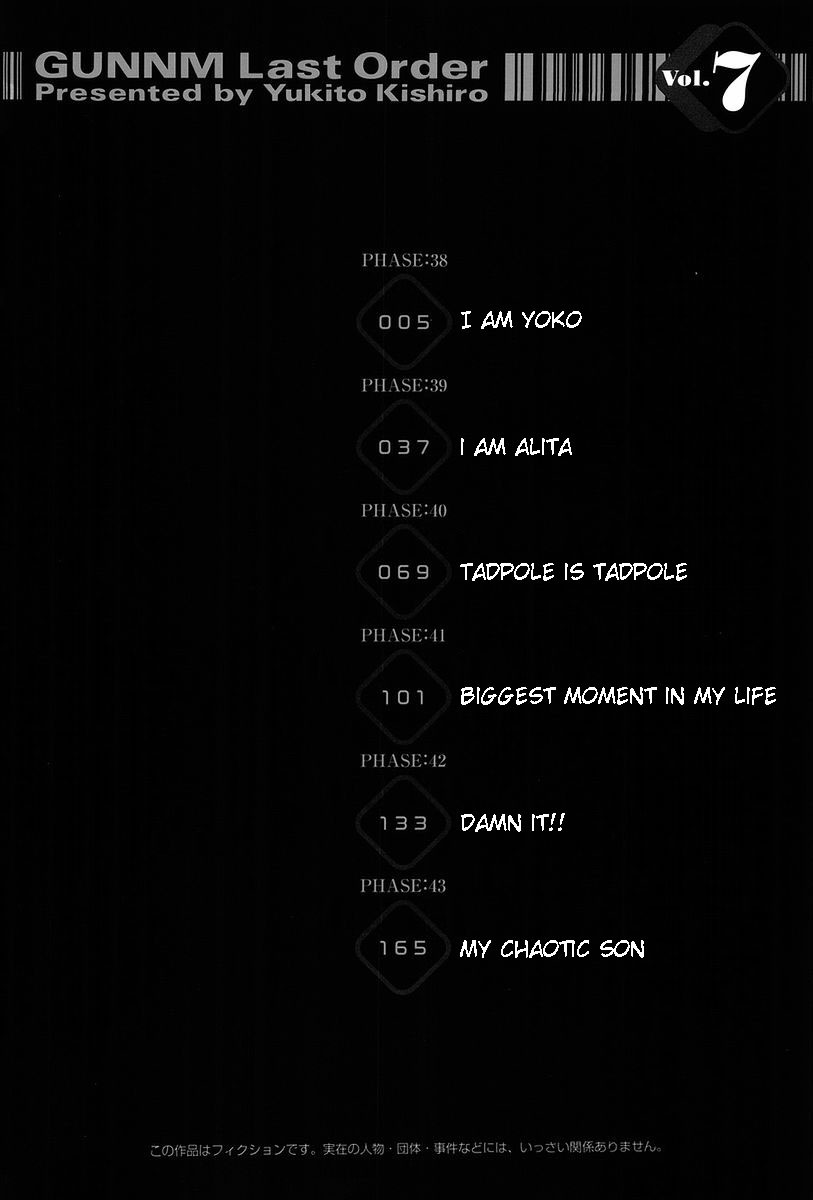 Battle Angel Alita: Last Order Chapter 38 page 7 - Chapter 38: I Am Yoko